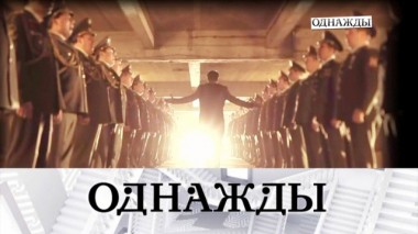 Ансамбль национальной гвардии и жизнь как комедия Марины Федункив 21.02.2020