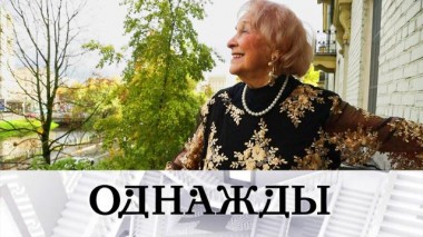 Бенефис Татьяны Пилецкой, памяти композитора Евгения Крылатова и внутренний ребенок Максима Матвеева 09.02.2024