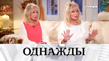 Бурная жизнь «Сестер Зайцевых» и премьера комедии «Новая теща» 06.03.2026