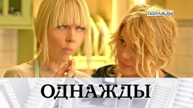 Дайджест от 11 августа 2018 года 11.08.2018