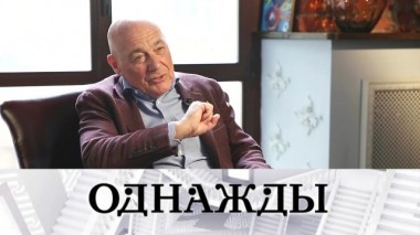 Дайджест от 7 июля 2018 года 07.07.2018