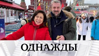 Долгий путь на лед Ирины Родниной и ее экранизированная «Слеза чемпионки» 28.02.2025