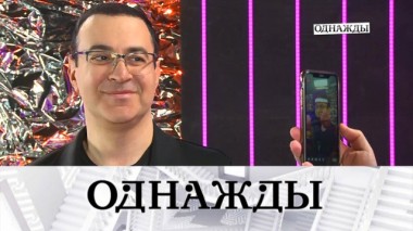 Два дня рождения Гарика Мартиросяна и секрет семейного счастья режиссера Сергея Урсуляка 10.04.2020