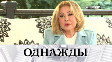 Эксклюзив. Любовь Успенская о своей жизни, творчестве и наркозависимости дочери 15.05.2020