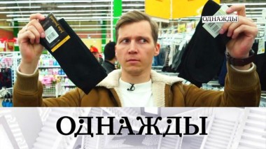 Эксперт по качеству Олег Солнцев, собственный ритм Арсена Агамаляна и 90-летие Станислава Любшина 13.10.2023