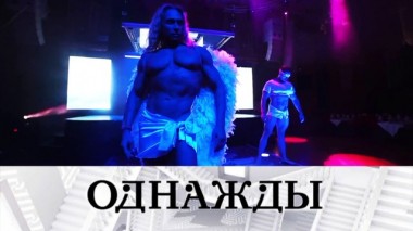 Энергетика Тарзана, лайфхаки звезд к 8 Марта и гордость династии Добронравовых 06.03.2020