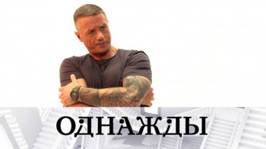 Интервью Алексея Макарова, кризис роста Ирины Горбачёвой и единственная любовь Бориса Щербакова 18.01.2020