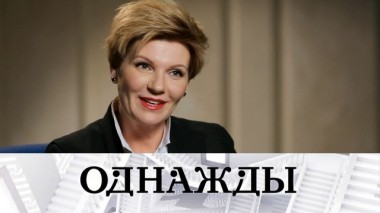 Интервью Анны Ардовой и поместье Игоря Скляра 17.07.2020