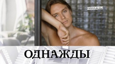 Интервью премьера Большого театра, искусство фарфора и счастливый тандем Климовой и Чеботарёва 20.10.2023