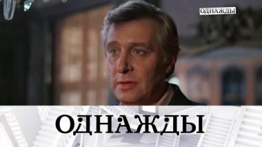 К 90-летию Олега Басилашвили: удивительная жизнь народного артиста 27.09.2024