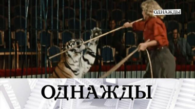 Любовь Людмилы Касаткиной, начало пути Полины Рафеевой и покоривший большие экраны театр 05.12.2025