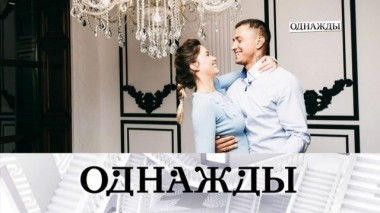 Любовь Прилучного и Муцениеце, Демон Хворостовского и жизнь Натальи Бочкарёвой после роли Даши Букиной 17.08.2018