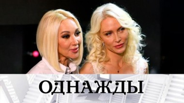 Настоящая женская дружба, главная роль Елены Север, Дмитрий Бертман и новый «Евгений Онегин» 04.11.2023