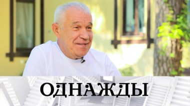 Несбыточная мечта Сергея Гармаша и секрет красоты Ирины Безруковой 10.07.2020