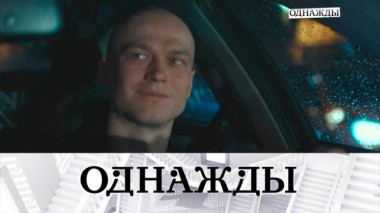 Номинант на премию «Оскар» Юра Борисов, рок-легенда Найк Борзов и воспоминания Зои Виноградовой 31.01.2025