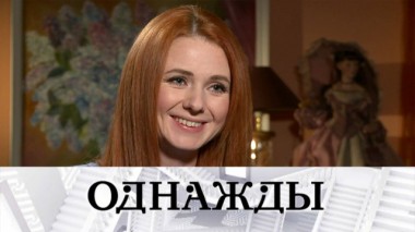 Новая роль Лены Катиной, секреты воспитания Артёма Ткаченко и тайны шоу Маска 17.04.2020