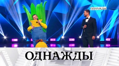 Новое амплуа Сергея Майорова, французская шалость Ларисы Лужиной и демонический триумф Алексея Исаева 01.03.2024