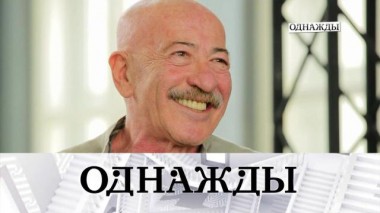 Александр Розенбаум &mdash; о времени и возрасте, великая Елена Образцова и история Андрея Бурковского 23.10.2020