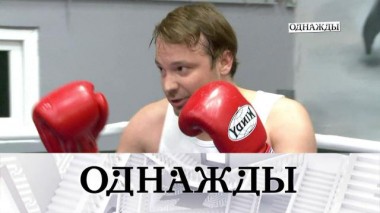 Алексей Чадов и его тихое счастье, чарующая Тамта Цхвитава и большая любовь Елены Цыплаковой 04.03.2022