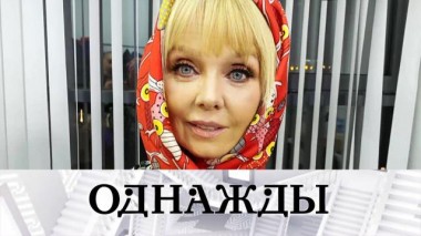 Бабушка Валерия и ее внучка, Лолита в «Модерне» и Гришаева в образе Гурченко 26.02.2021