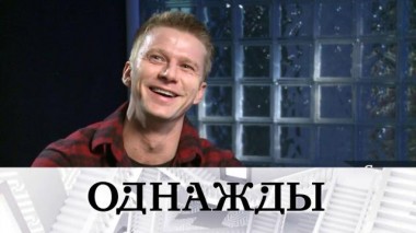 Бурная юность Романа Курцына, новая жизнь Елены Морозовой и семейные ценности Олега Верещагина 25.06.2021