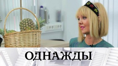 День рождения певицы Валерии, интервью Валентины Талызиной и сюжет памяти Кирилла Пинджояна 16.04.2021