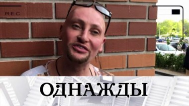 День рождения Шуры, поездка в Стокгольм Марины Федункив и семейное счастье Юрия Чернова 21.05.2021