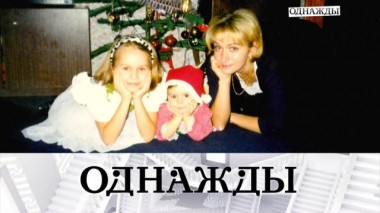 Дом Анны Якуниной и Леонид Каневский как энциклопедия эпохи 18.11.2021