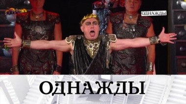 Дорога к славе Виктора Сухорукова и вкусные шедевры Теоны Контридзе 07.10.2021