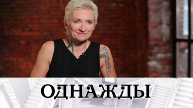 Двойное счастье Дианы Арбениной и неуемная энергия Сергея Астахова 28.08.2020