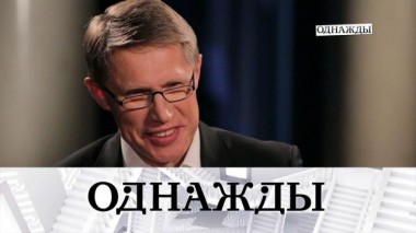 Эксклюзивное интервью Михаила Мурашко, юбилей Владимира Молчанова и неповторимый Юрий Стоянов 30.10.2020