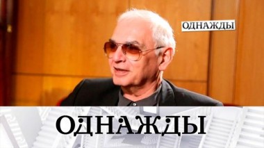 Интервью Карена Шахназарова, 50 лет «Солярису», а также &mdash; Ирина Понаровская и ее инопланетное очарование 10.06.2022