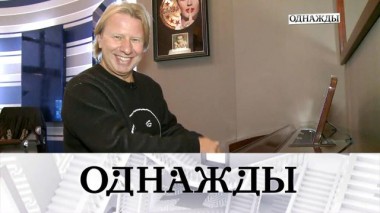 Интервью Виктора Дробыша, а также &mdash; Элина Гаранча и ее любовь к сцене 18.02.2022