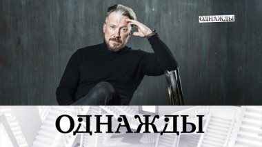 История дружбы Алексея Кравченко, материнство Маргариты Симоньян и продюсерский талант Виктора Дробыша 07.08.2020