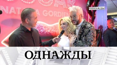 Кузнец талантов Филипп Киркоров, юбилей Ирины Апексимовой и звездные фитнес-тренеры 12.03.2021