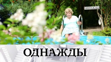 Лариса Рубальская и главный человек в ее жизни, а также &mdash; звезды и их малая родина 15.10.2021