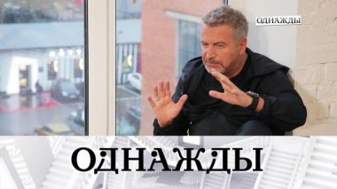 Любовь, творчество и детский форум Леонида Агутина 14.07.2022