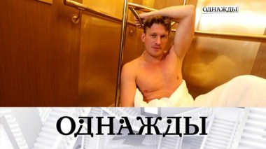 Модельное прошлое Петра Рыкова, образцовая мать Екатерина Порубель и тайное имя Алёны Бабенко 02.12.2022