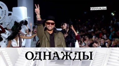 Модный путь Игоря Гуляева, юбилей Юрия Назарова и открытие академии Ларисы Долиной 03.06.2022