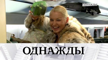 Монолог Анастасии Волочковой, успехи Надежды Ангарской и уникальное интервью Михаила Светина 05.02.2021