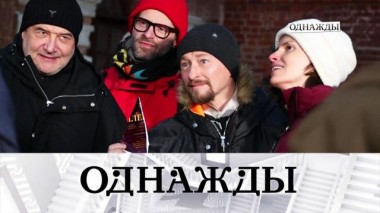 Новая роль Сергея Безрукова, «айсберг» от супруги поэта-песенника и счастье в любви для балерины 25.11.2022