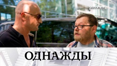 Памяти режиссера Михаила Хлебородова и открытие дома Вахтангова во Владикавказе 10.06.2023