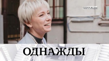 Премьера фильма «Доктор Лиза», актерские перевоплощения и современная русалочка Мария Шалаева 18.10.2020