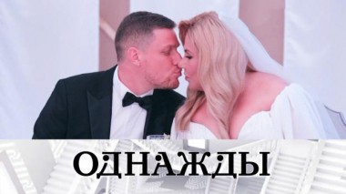 Принц для Марины Федункив, в гостях у Раймонда Паулса и размышления Владимира Меньшова 22.09.2021