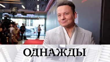 Производственная травма Александра Олешко, возвращение Дины Корзун и театральное счастье Людмилы Дмитриевой 19.05.2023