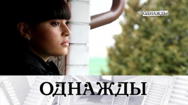 Путь к славе Дианы Анкудиновой, интервью с Александром Гинцбургом и секреты успеха Сергея Кемпо 03.12.2021