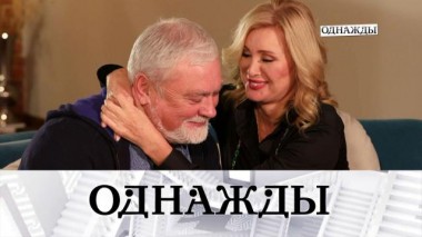 Секрет крепкого брака Вики Цыгановой и Мария Аронова &mdash; о семейных ценностях 18.03.2022