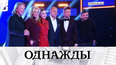 Старт нового сезона «Ты супер!», главное детище Олега Табакова и путь в искусство Андрея Бурковского 18.09.2020