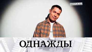 Выпуск от 15 ноября 2020 года 12.11.2020