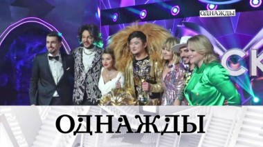 Выпуск от 25 декабря 2021 года 25.12.2021